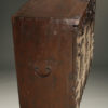 Japanese Coffer A5597B Japanese Coffer A5597B